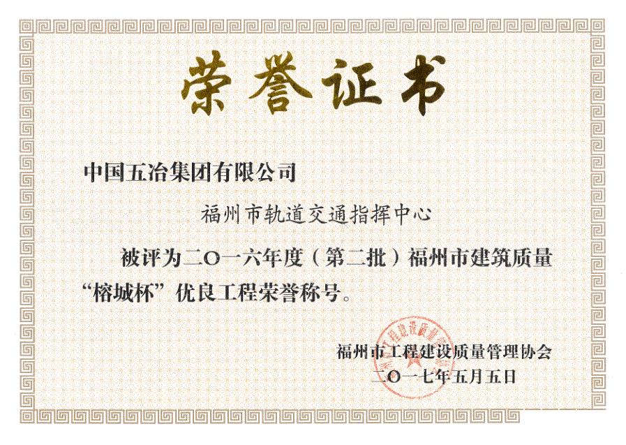 9a4d76a39b4f52ac243d09af1012f3b9