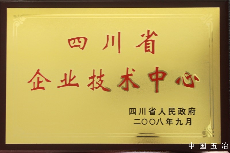 b00987c3ff59d445207c72c50e77e1e6