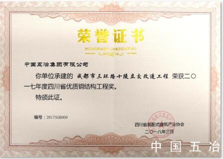 b0599e6094c9be3da032eae0b8214417