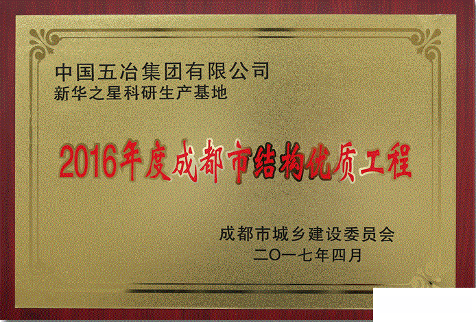 b105bd375837937422a7b332be50d101