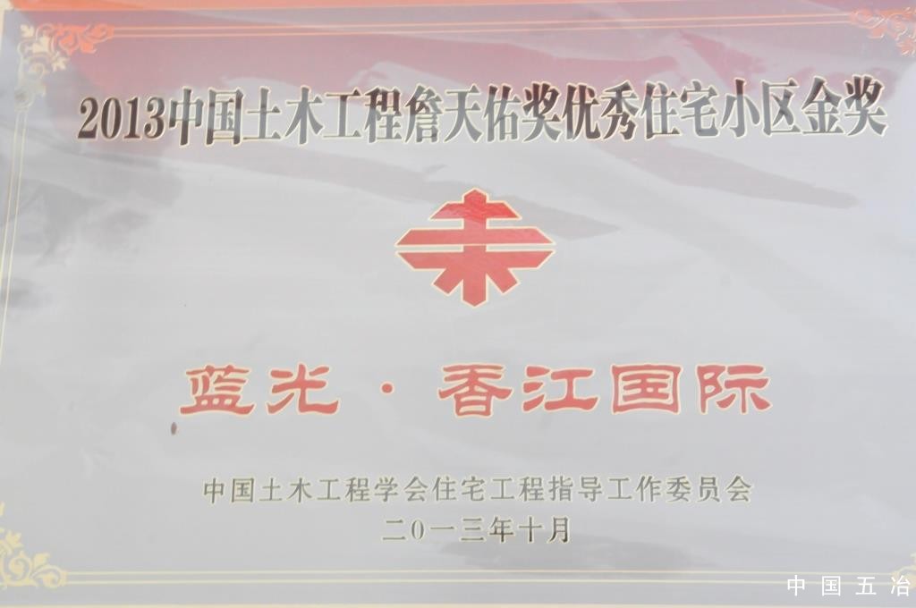 b27724d6efde734e0ba2f993d62600da