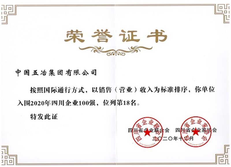 bce5ea9cf3e7d52066536f63f24caa55