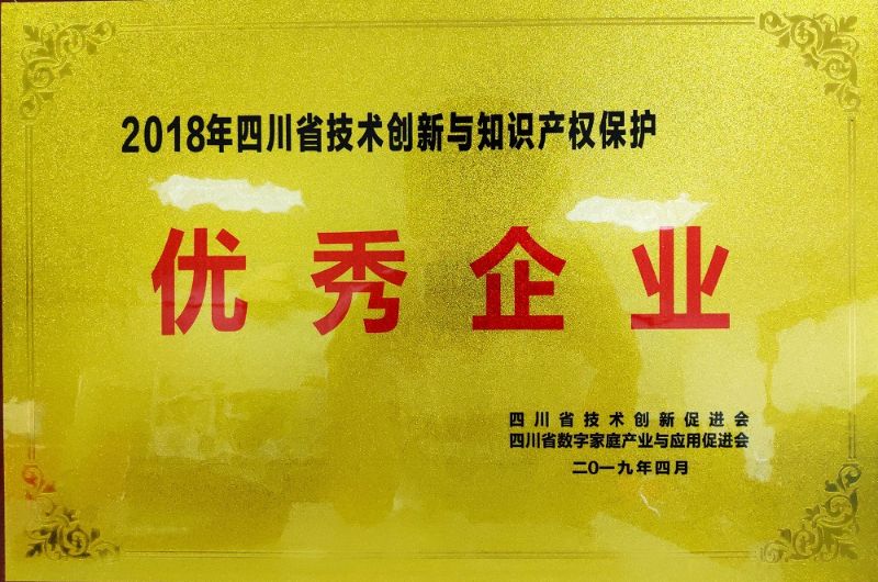 cae34fb4450697503230b683c18efc31