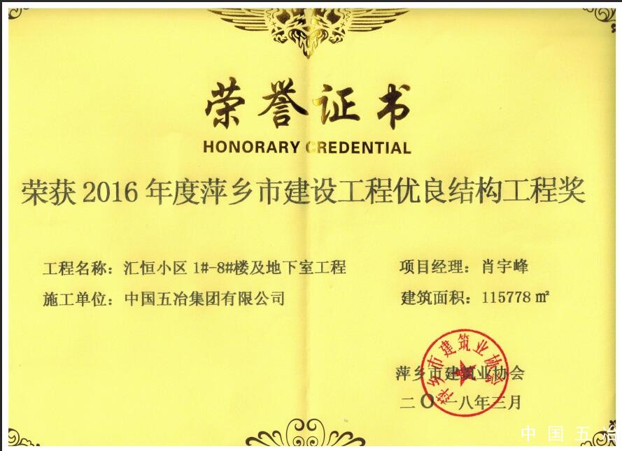 cfa4b7768aae5cfba3fc32dff878a72f