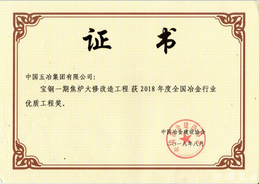 fa848b0e4230c800caf759aef9291232