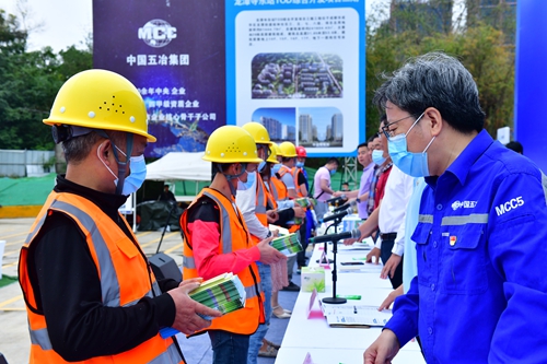 首页|yl6809永利集团有限公司官方网站