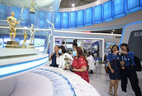 首页|yl6809永利集团有限公司官方网站