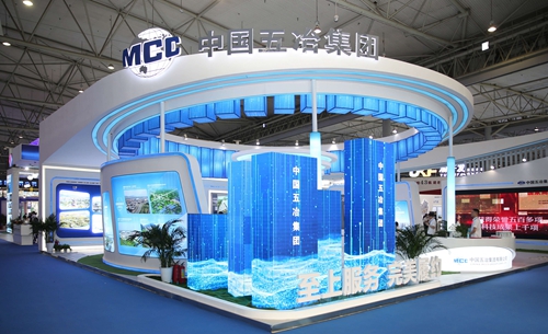 首页|yl6809永利集团有限公司官方网站