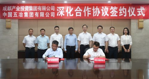 首页|yl6809永利集团有限公司官方网站