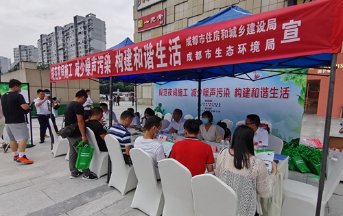 首页|yl6809永利集团有限公司官方网站