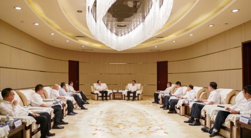 首页|yl6809永利集团有限公司官方网站