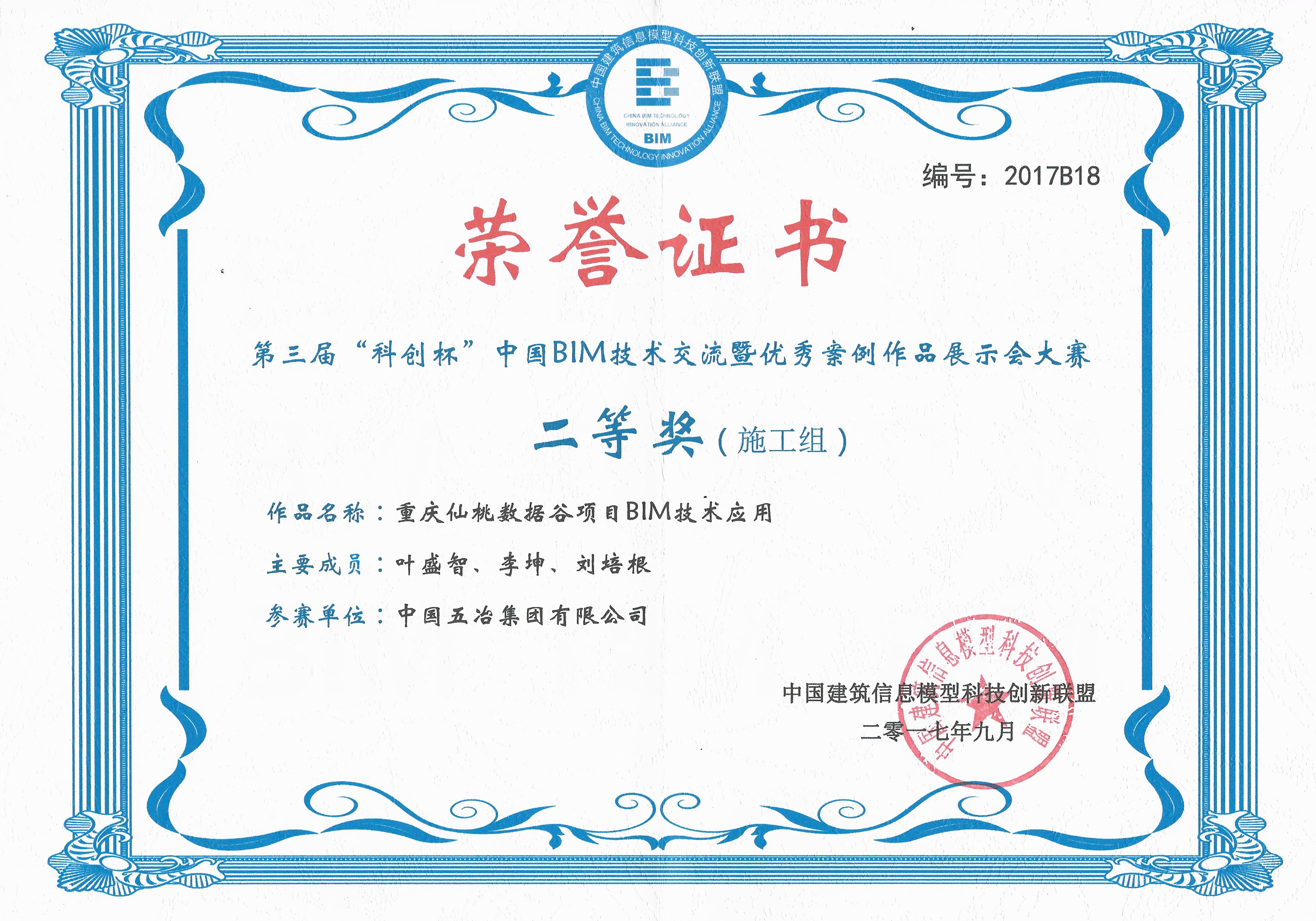 83a926534968b596ce2092a157be9325