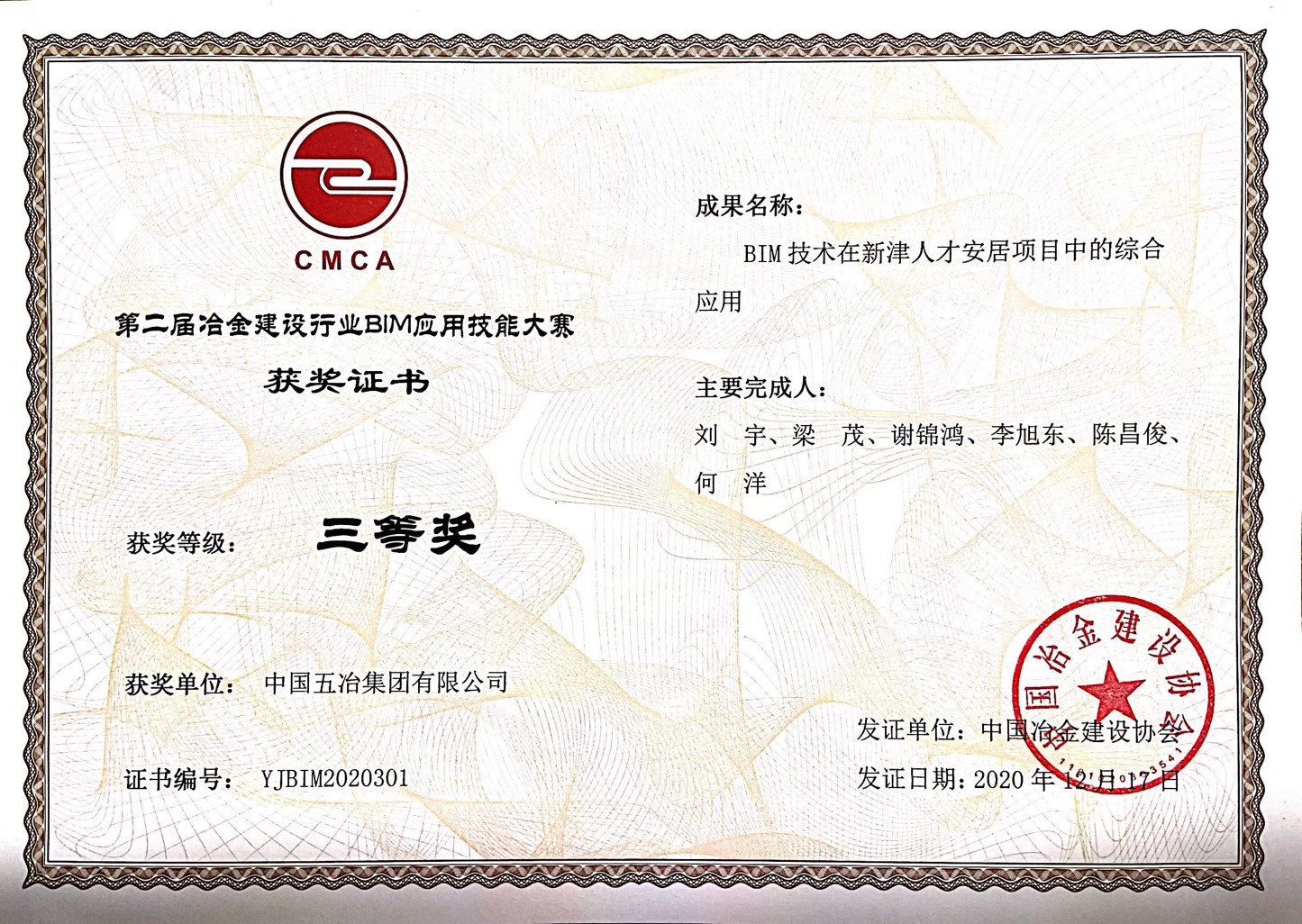 321c003eada420fdc95e69cd7c1a4623