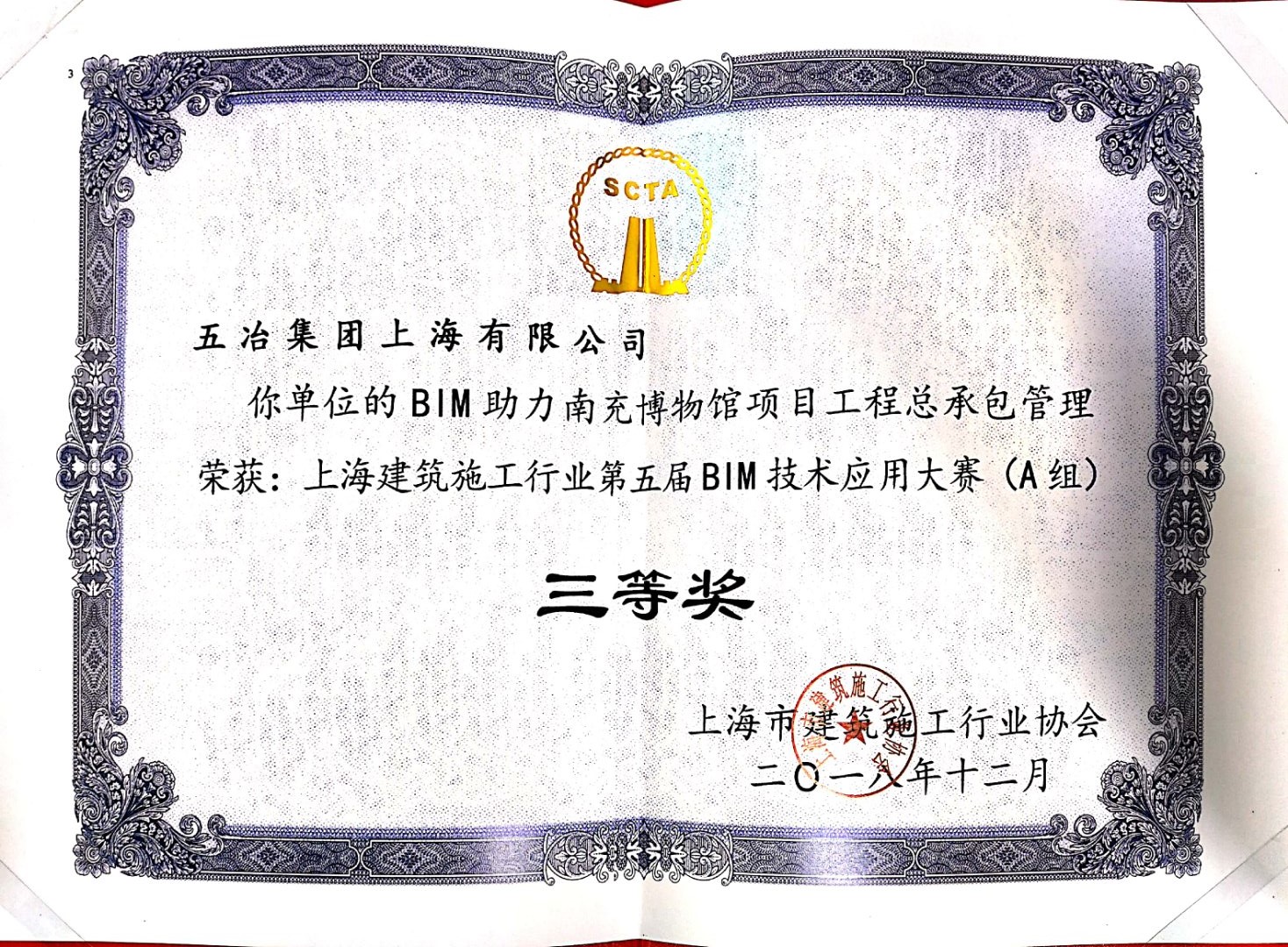 5d0db247d12b692eb2dae30dc8b0df79