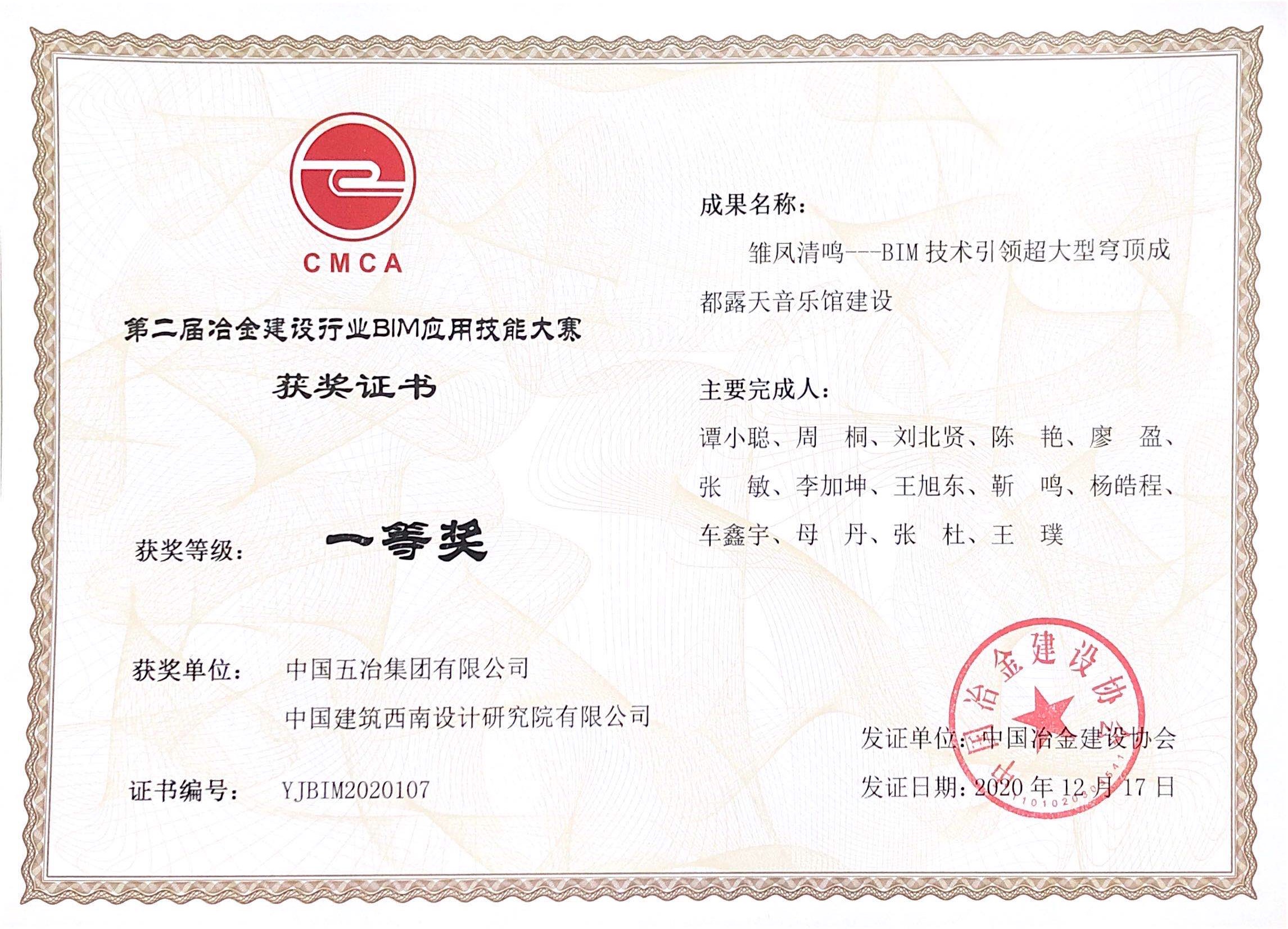 61a4eb8ab80bfdd1039eccab9c31b106