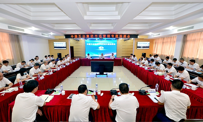 首页|yl6809永利集团有限公司官方网站