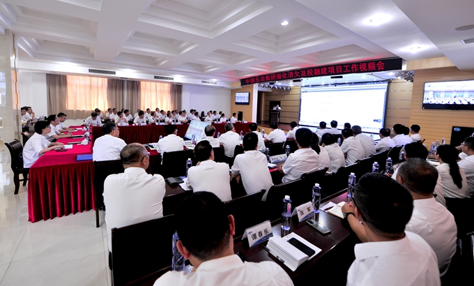 首页|yl6809永利集团有限公司官方网站