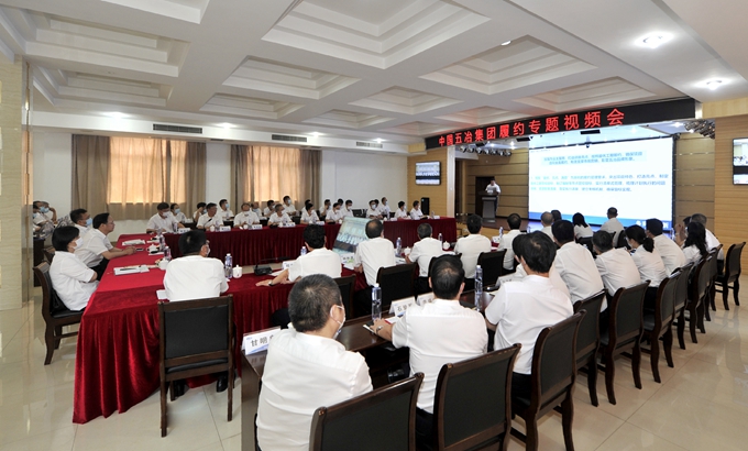 首页|yl6809永利集团有限公司官方网站