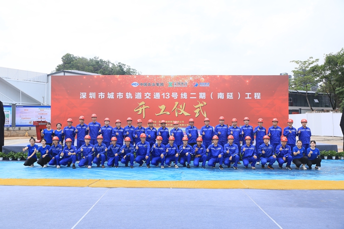 首页|yl6809永利集团有限公司官方网站