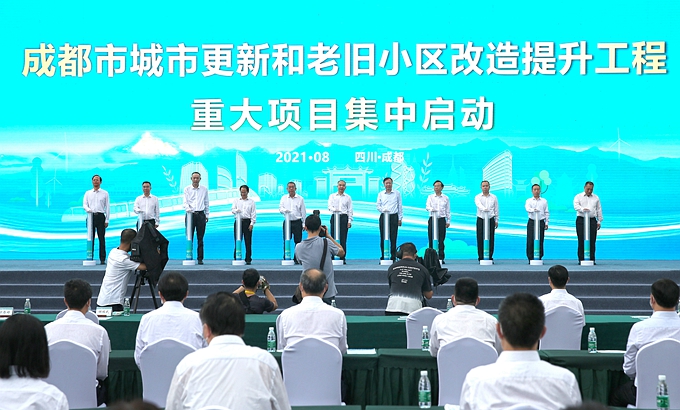 首页|yl6809永利集团有限公司官方网站