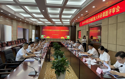 首页|yl6809永利集团有限公司官方网站