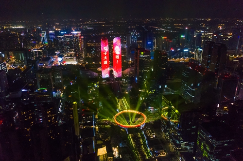 首页|yl6809永利集团有限公司官方网站