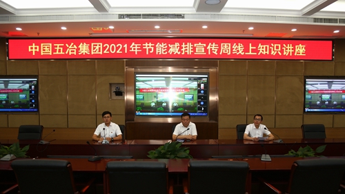 首页|yl6809永利集团有限公司官方网站