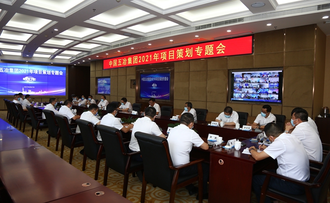 首页|yl6809永利集团有限公司官方网站