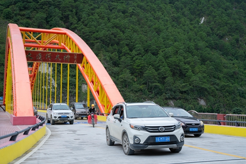 首页|yl6809永利集团有限公司官方网站