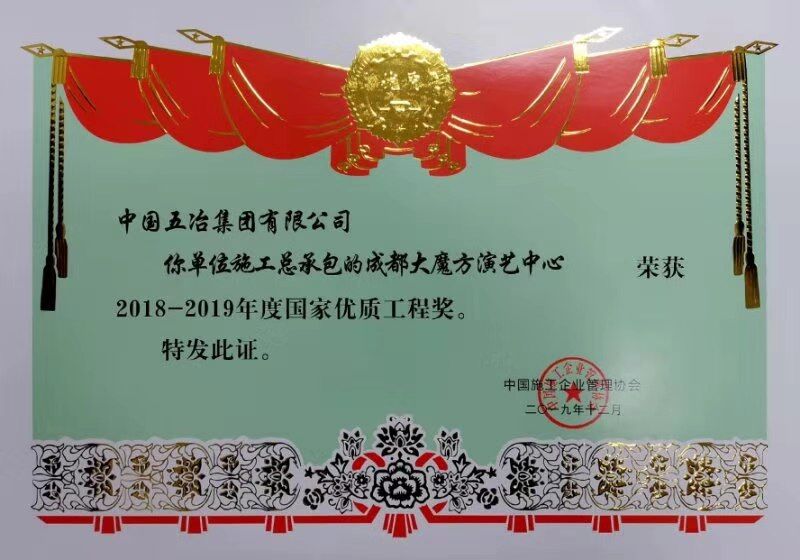 1f25ff3a34535fa63d40fcb696b5ce1c