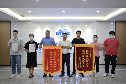 首页|yl6809永利集团有限公司官方网站