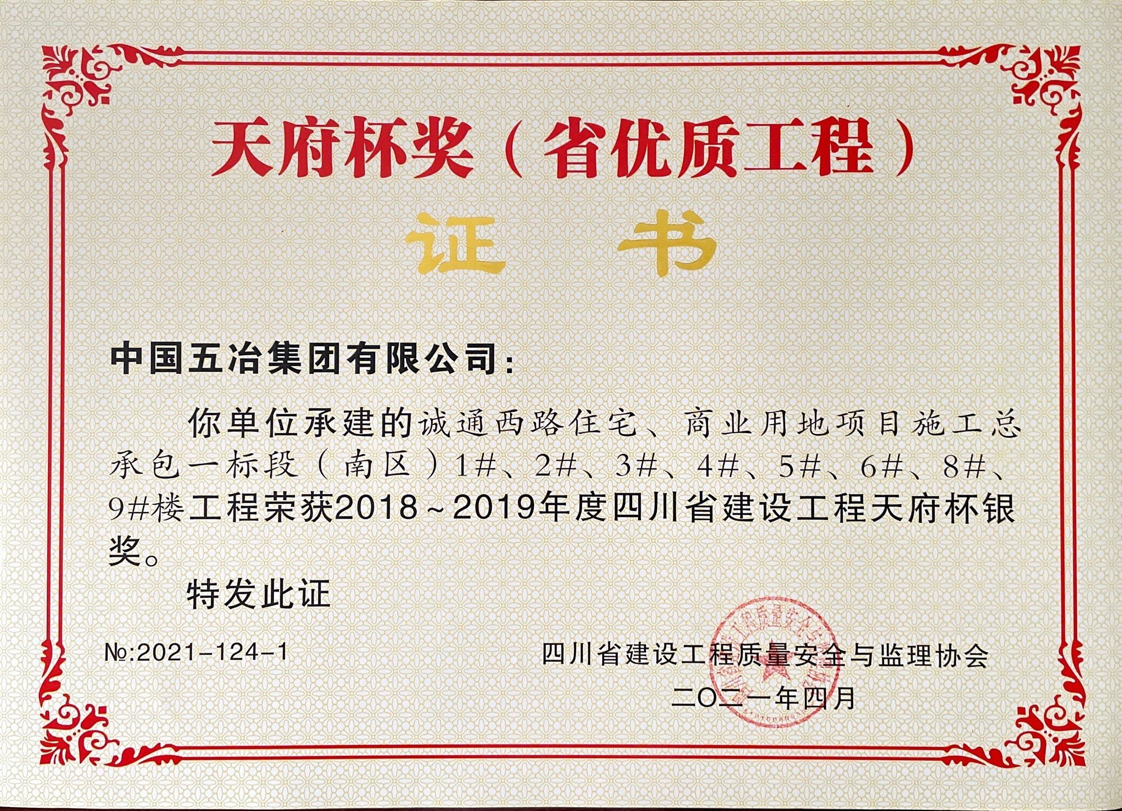 9bbab8b72dbaed9428c08a65a02ba8c2