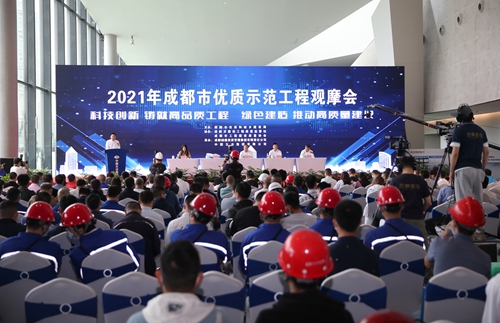 首页|yl6809永利集团有限公司官方网站