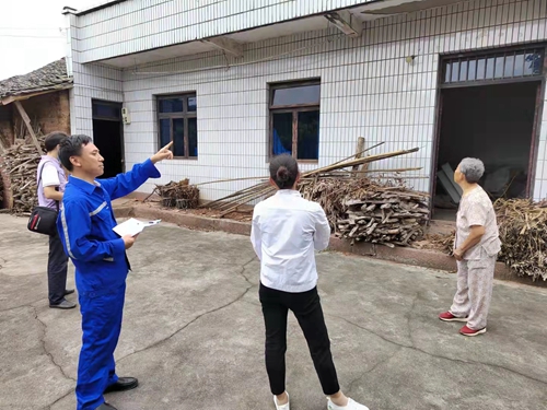 首页|yl6809永利集团有限公司官方网站