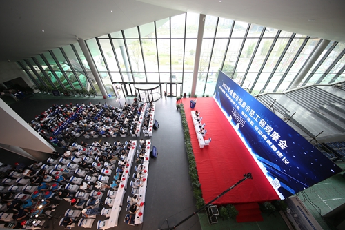 首页|yl6809永利集团有限公司官方网站