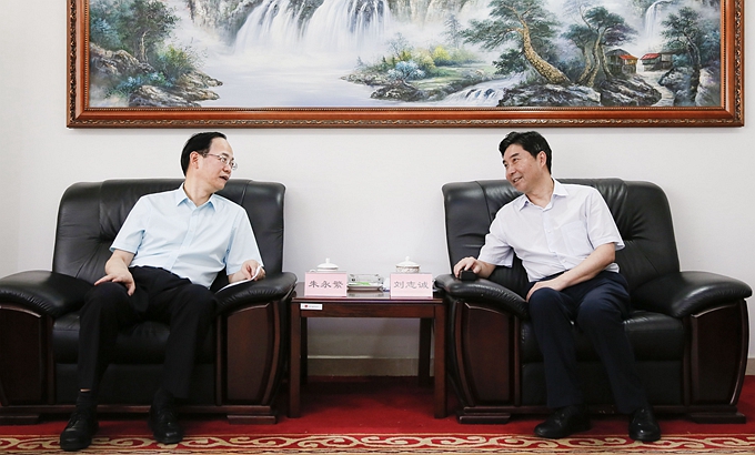 首页|yl6809永利集团有限公司官方网站