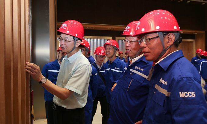 首页|yl6809永利集团有限公司官方网站