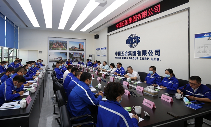 首页|yl6809永利集团有限公司官方网站