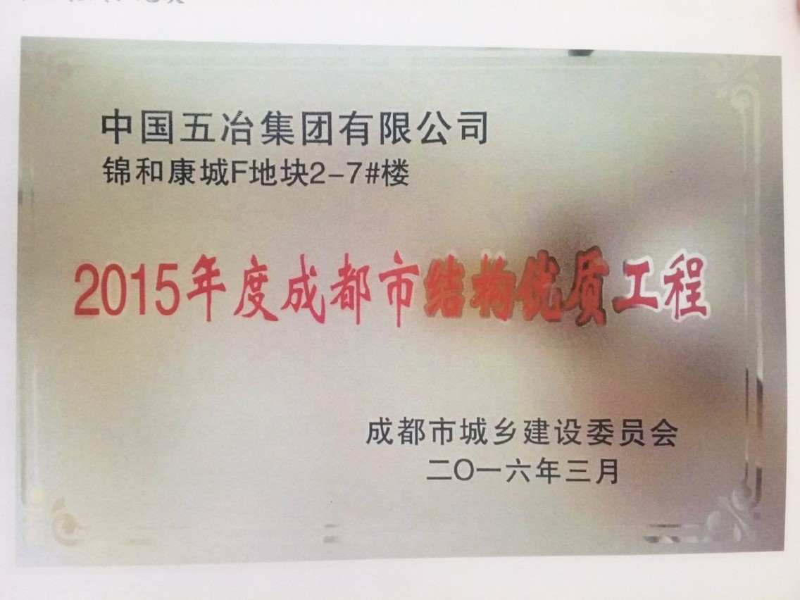 112366a3940e8187f4c2bef57c1f9170