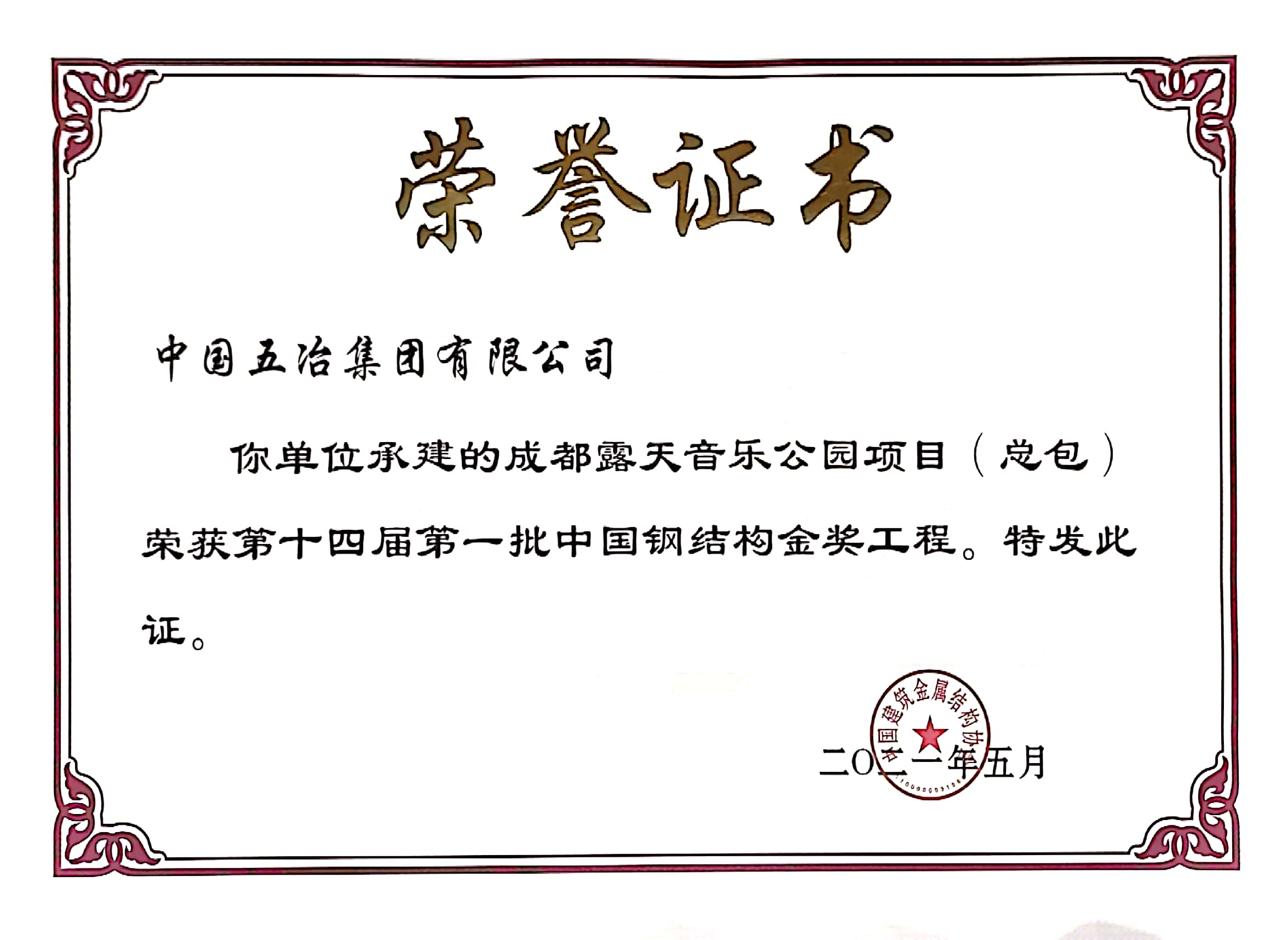 76d7f1fb30b28dd9a58e1c9648673fce