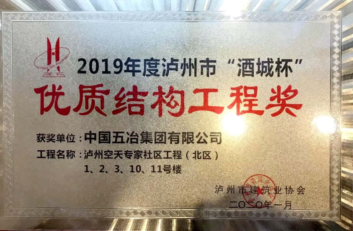 12027cfd4ec4d4f66b82ab4feba65694