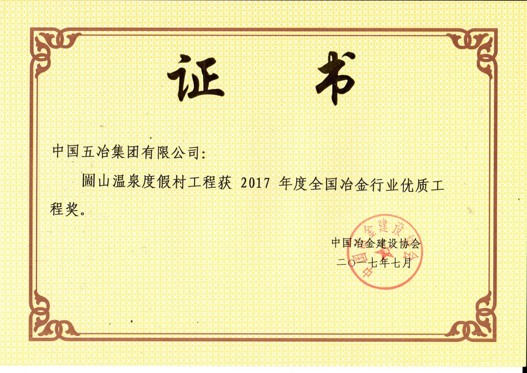 18121e551f6960d891999f23a33ceb63