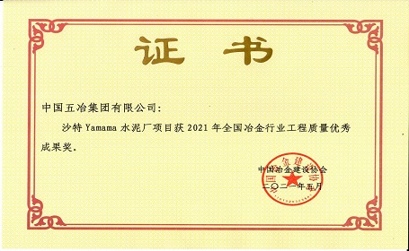 21d4080bb8172fd1fe8dfcdd94f5fea4