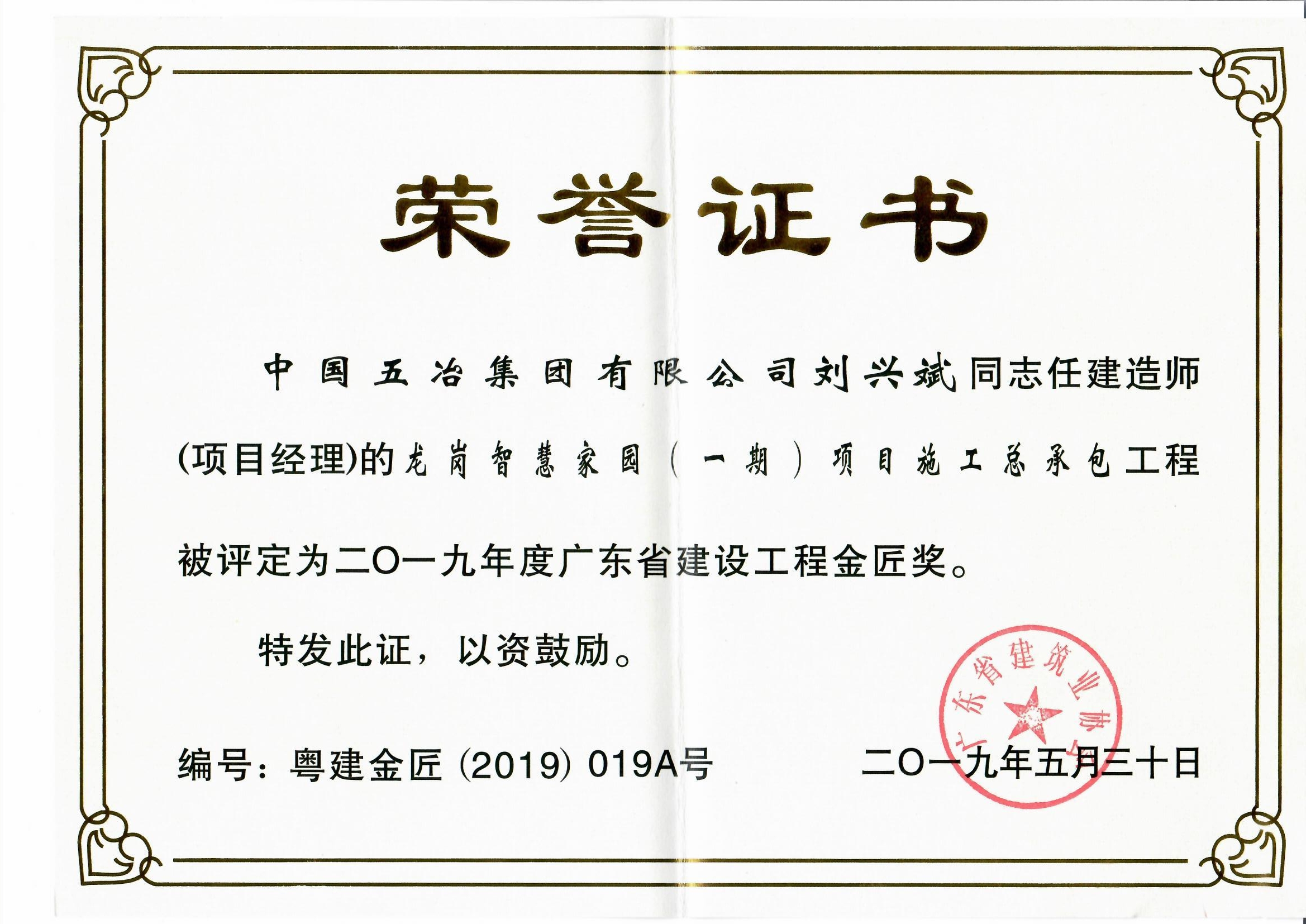 272405711a5ff0545ec1b5e6a1266c47