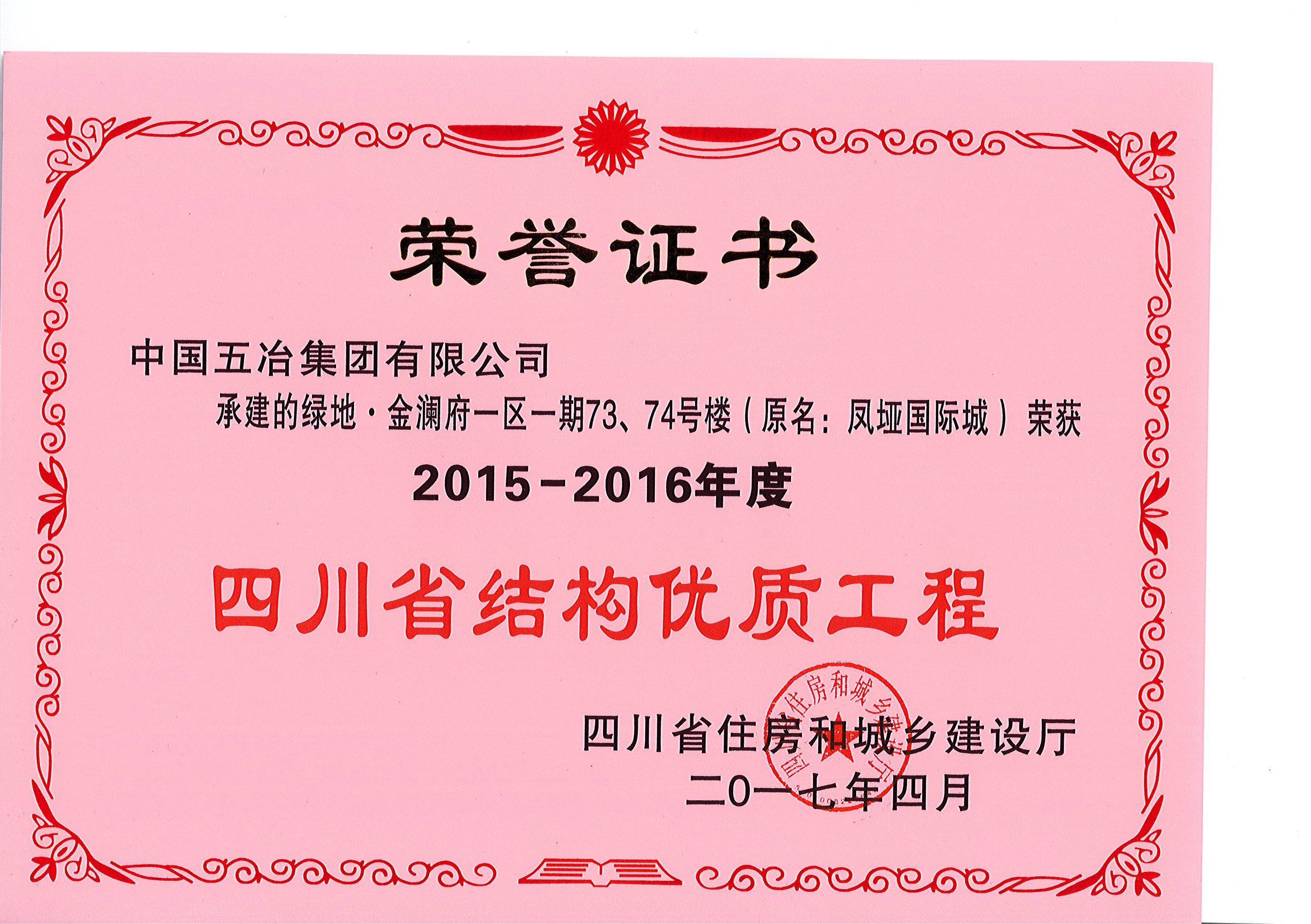 2ddc05336ad796a7d1e9296a40e715c6