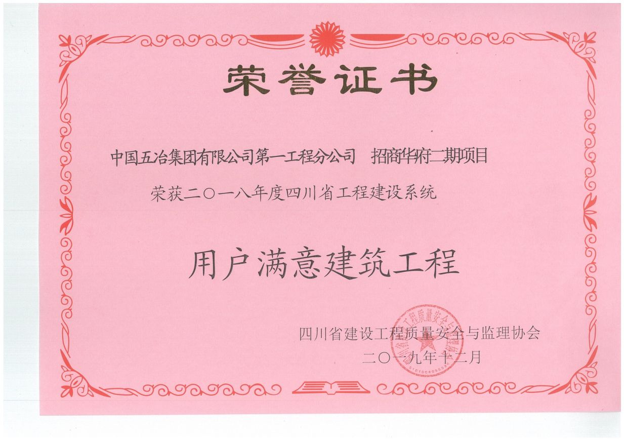 303a100af797aaf87ffd16221dcf0e1a