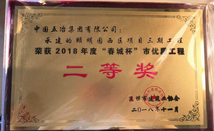 3218f6233ea1fa9e5b640b4ac9b91121