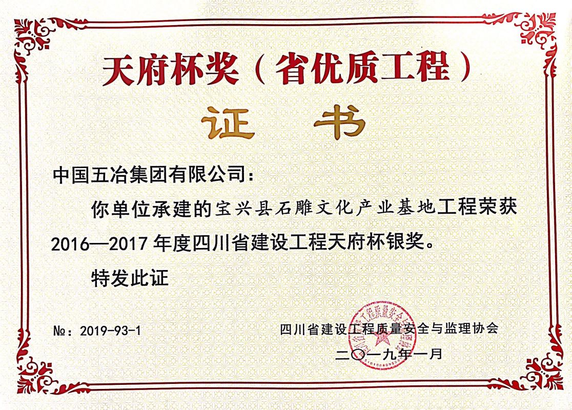 39b1c857842a37124ef4c99a89748a84