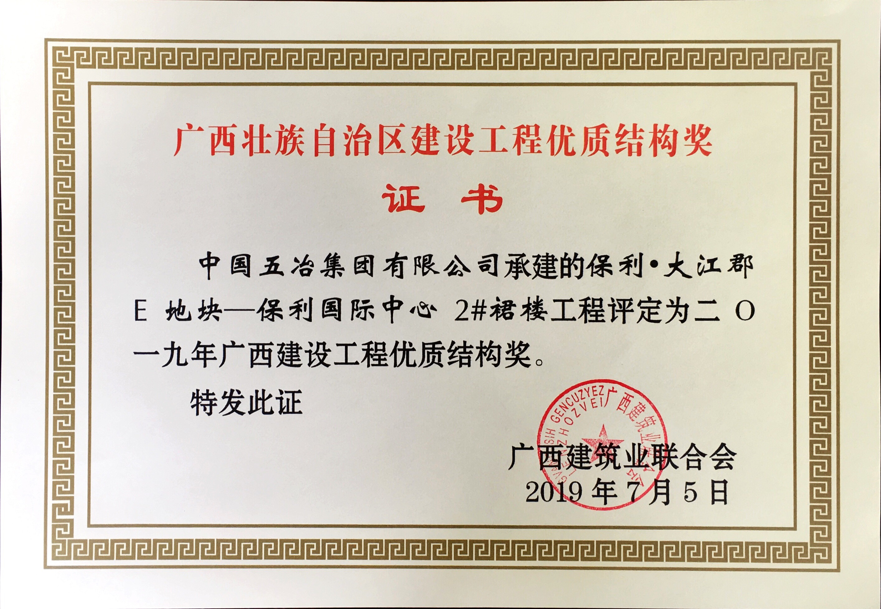 70e88f802411ca630e1e2cb7ab7cba72