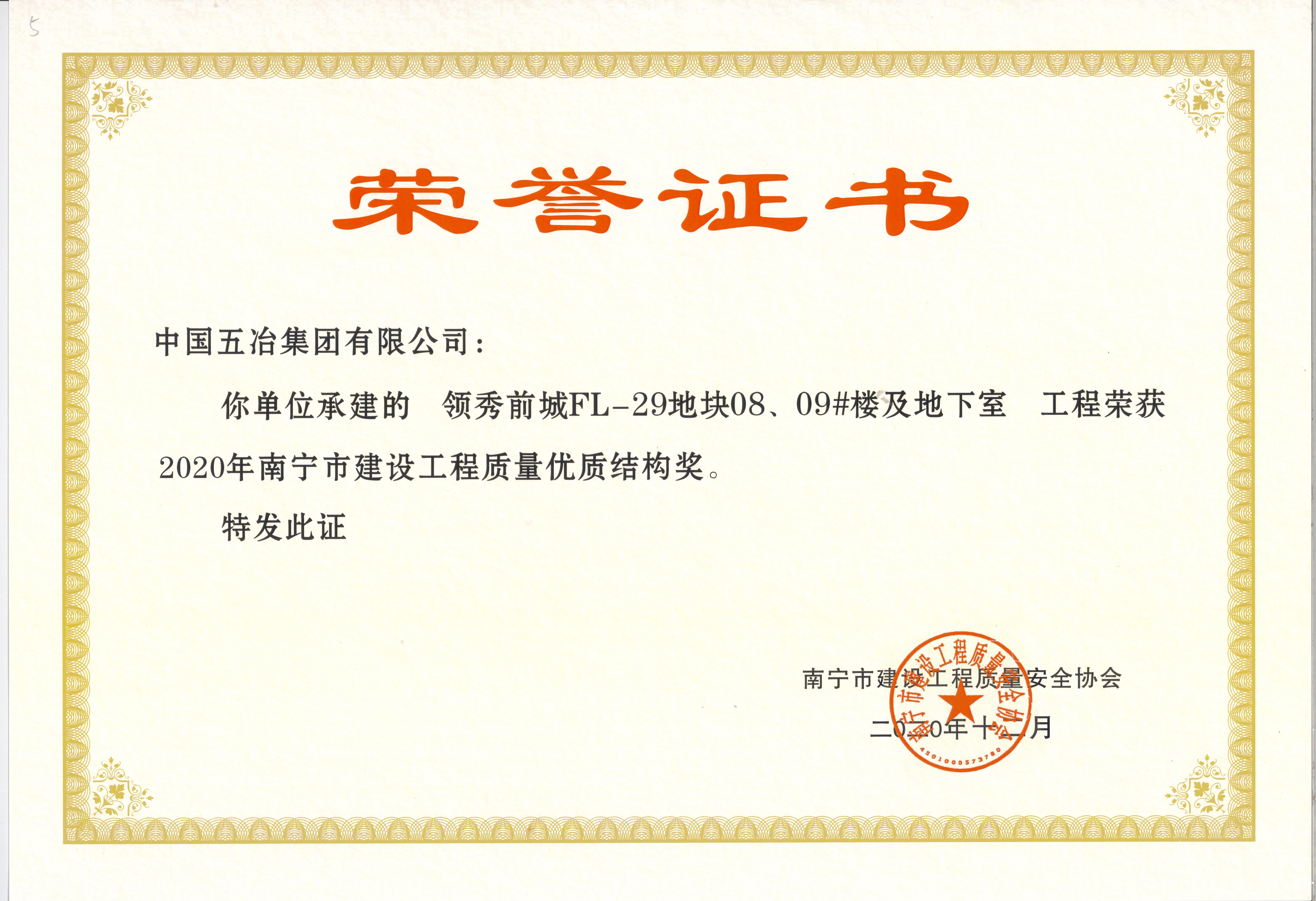 7494c13601ebaa120911adeb6556c3ef